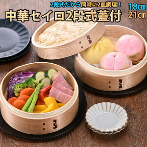 ؃ZC18cm`21cm 2i Wt 2,954~`