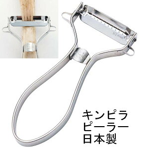 PG-637 vO[h א؂s[[   XCT[ 卪 ڂ jW イ