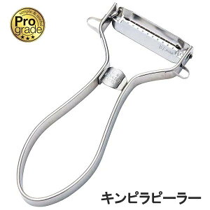 PG-638 vO[h Lss[[   XCT[ ڂ lQ