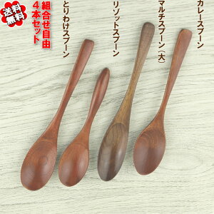 ؐJg[4{Zbg Iׂ4{Zbg() h ̖ ؐXv[ ؂̃Xv[yz