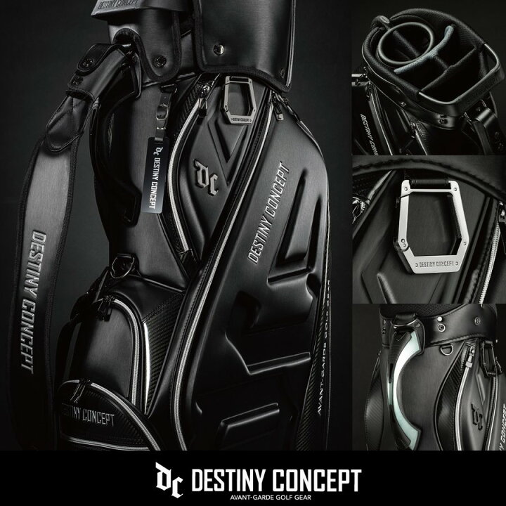 楽天市場】[ディスティニーコンセプト]DESTINY CONCEPT デュアル 