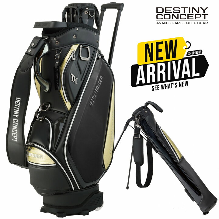 楽天市場】[ディスティニーコンセプト]DESTINY CONCEPT デュアル 