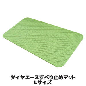 yz Ɗ댯I~ňЗ͂𔭊Xx~߃}bg    ~ C N   ~߃}bg ]|h~ { Ep _CG