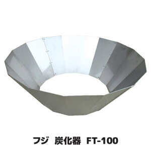 炭 消臭 その他の農業資材 ガーデニング用品の人気商品 通販 価格比較 価格 Com 炭 消臭 その他の農業資材 ガーデニング用品の人気商品 通販 価格比較 価格 Com