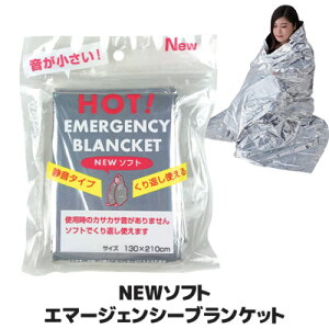 yzy[ցz KTKTقƂǂȂ\tg^Cvً̋}pۉV[g ̉@̉ቺ@ً}p@h@V[g@ۉ@Vt@Q܁@hЁ@ЊQ@nk@@