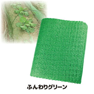 野菜 鳥よけの人気商品 通販 価格比較 価格 Com
