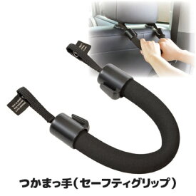 楽天市場 持ち手 車用品 バイク用品 の通販