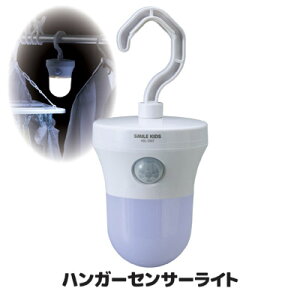 ݂邵ĂuĂgZT[Cg Cg led ZT[Cg Ɩ dr O ledCg lZT[    [ N[[bg nK[ZT[Cg ASL-3307