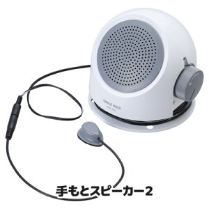 ݒuJ^ȎƃXs[J[ 茳Xs[J[ erXs[J[ 茳 VjA Xs[J[ PA  v[g 蕨 hV̓ ƃXs[J[2 ANS-302