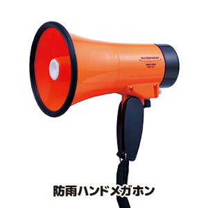 yzJ̒łghJ^Cv̊g g nh}CN ЊQ ObY 䕗 nk J ^ wZ whJnhKz AHM-201