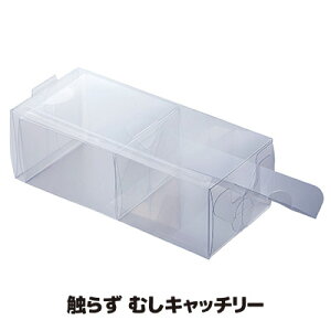 yzy[ցz G炸Lb`[X Q΍ JV w  ώ@ Lb` Q ߊl ώ@ 쏜 { X}CLbY G炸 ނLb`[ AMC-100