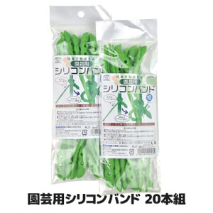 yzy[ցz A߂ɃKb`ƌŒł K[fjO ƒ؉   Œ q VR O[ xŒ |pVRoh 20{g AKD-90 ×2