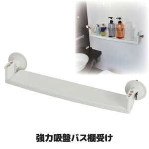 tJ^ȋ͋zՎ̗pI  I oX[ [ oX C ͋zՃoXI