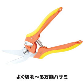 楽天市場 カーペット 切れる ハサミ 日用品雑貨 文房具 手芸 の通販