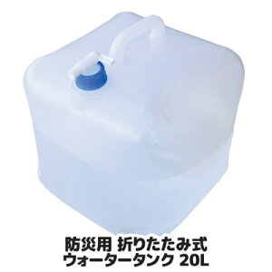 L20bg̐^ׂ܂肽݃^N  Lv AEghA hЃObY hЗpi  ^N  wZ  ЊQ nk d 䕗 hЗp ܂肽ݎ EH[^[^