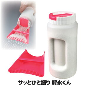 Xʂɂ܂΃UŨV[xbgɗn܂ Z Z X X   h~  ᓹ ~   ΍ { TbƂЂƐU X SV-6407