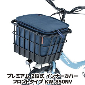 oXPbg̃fUC𑹂ȂȂCi[^Cv̑OJSJo[ ] Jo[ O 傫 JX~ Kawasumi OJSJo[ V^ j[^Cv v~A 2i Ci[Jo[ t