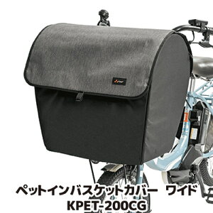 yzꏏɃTCNOy߂OJSpJo[ OJS ] Jo[ Mbg ybg悹 ybgL[ PAS OGK Z쏊 KEIA  ybgCoXPbgJo[