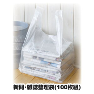 VGLCɓp̑ rj[  V XgbJ[  [ G `V { VEG 100g