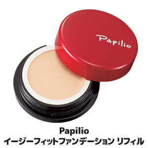 yzy[ցzЂƓhŃV~E\oJXRɃJo[ Papilio@ϕi@RX t@f[V@t@f G}W@V~@΂@UV@Papilio psI@C[W[