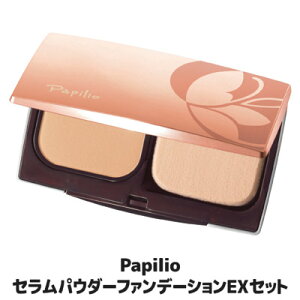 yzPapilio psI ZpE_[t@f[VEX Zbg