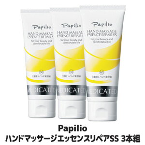 s[^[oIlC̃nhN[ ̔et ێ  XxXx PA AJM Ђт si R[Q qA_z v[g ̓  Papilio psI@nh