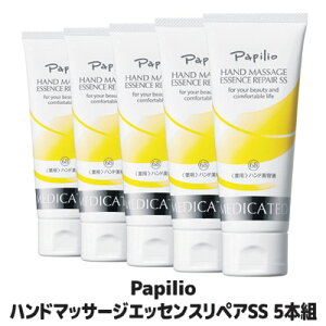yzs[^[oIlC̃nhN[ ̔et ێ   ΍ 邨 AJM Ђт R[Q qA_z v[g ̓  Papilio ps