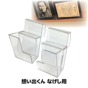 ȂɈ|邾Ŋz z Ǌ|  z { Ȃp z|@zo