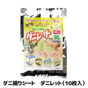 y[J[̃XgAzyzy[ցz C`ȃ_j͎cS~փ|Cb _j߂V[g _jV[g AM[ Ags[ CɂȂƂɃTbƒu i 