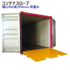 楽天市場 コンテナ 倉庫 花 ガーデン Diy の通販