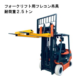 tH[NtgptR݋ ltbN^Cv tR݂ tH[Ntgp tRobN݂ BJFL25 |ltbN Eh~`F[t A^b`g tH[Ntg tH