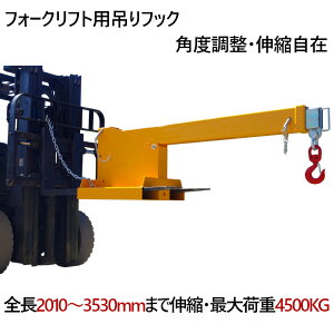 tH[Ntgp݂tbN tH[NtbN ő׏d4.5g pxE5iKLk tH[Ntg A^b`g TJL45|tH[Np  ݃tbN tH[NtbN ݂tbN ג݂ 