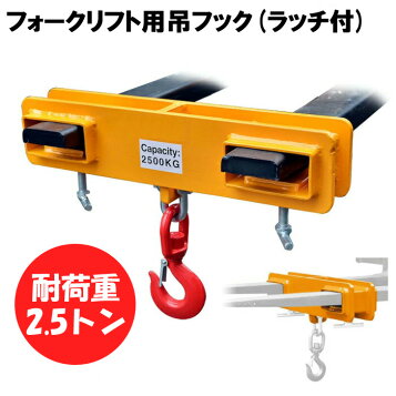 楽天市場】をくだ屋技研(O.P.K) リーチ型パワーリフター PL-H350-15R 