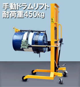 nhhtg hʃtg h^]@ ω׏d450kg DA450 | hʉ^ ht^[ hʃnhtg nht^[ h ^  h hʃL