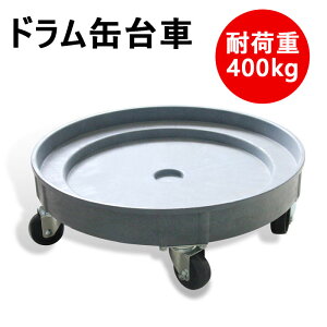 Vi hʃL[ ~`h SKCh^ SD55E ׏d400kg | ~` ~`hʑ hʃh[[ h hL[ hʗp hʉ^ ^  