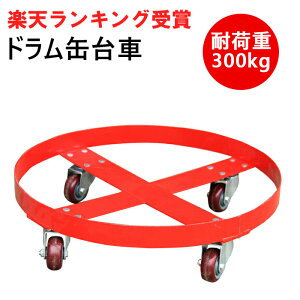 Vi hʃL[ ~`h SKCh^ ~` SD55A ׏d300kg b hʃh[[ hʑ hL[ hʗp hʉ^ h ^ L[