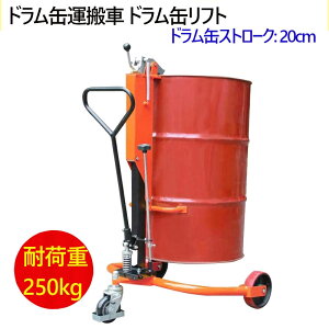hʃtg hʉ^ htg hʃL[ 250kg hʉ^  h tg ^  h L[ hL[ ^ ^@ ^ h