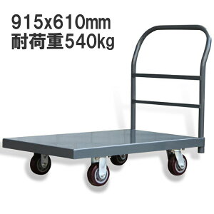 Ɩp X`[ ω׏d540kg É  ^ dʑ ^ vbgtH[915x610mm Ɩp ^ X`[ ZF2436  q H  v ϋv  ʗA ^ ^