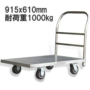 Ɩp XeX ω׏d1000kg 1t vbgtH[915x610(mm)  ^ dʑ ^ ^ XeXԗ Œ  v ϋv  É ʗA ړ ^ 