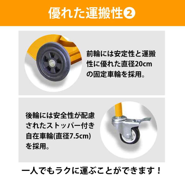 楽天市場】ガスボンベ台車 4輪 ボンベカート 荷重280kg TY140 