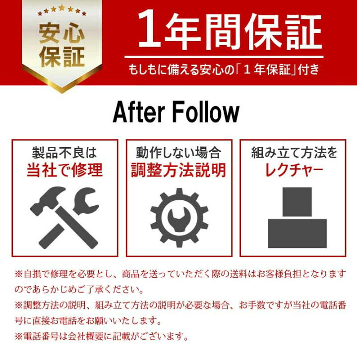 お得 デンサン ドラマワール２００ｋｇ用 Fucoa Cl