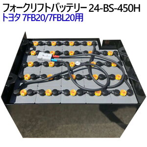 g^ tH[Ntgobe[ 7FB20/7FBL20p 24-BS-450H-AssyiJE^[2tԁjeʃ^Cv 450Ah 1Nۏؕt | tH[Ntgpobe[  tH[Ntg obe[ e  ~d