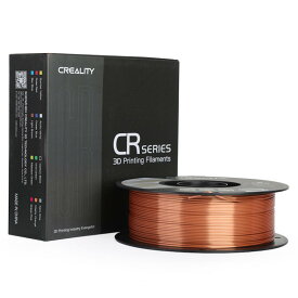 3Dプリンター CR-シルク フィラメント 赤銅色 Creality社 Enderシリーズ純正 直径1.75mm 3Dプリンター用 家庭用 業務用 シルクフィラメント 市場99％以上のFDM式3Dプリンターに対応可能