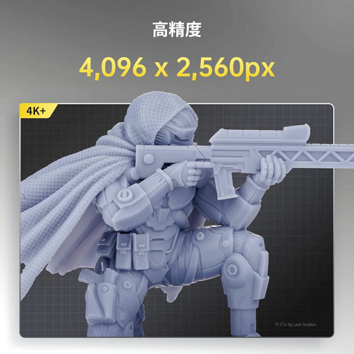 楽天市場】3Dプリンター 光造形 Photon Mono X2 高精度 光硬化樹脂3D  