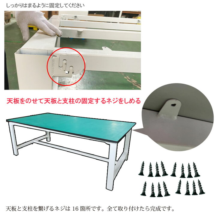 楽天市場】中量作業台 荷重800kg 作業台 頑丈W800xD600xH740mm 重量 