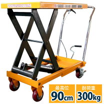楽天市場】台車 業務用 昇降の通販