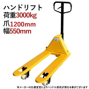 yᏰ75mmznhtg ω׏d3t O550mm tH[N1200mm nhpbg nhpbggbN nht^[ pbgWbL Lb`pbg tH[Ntg 蓮tg 蓮
