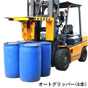 I[gObp[ 4{݂^Cv hC[O hLb` tH[NtgA^b`g hʃnhOA^b`g hnhO hʗpړtg h