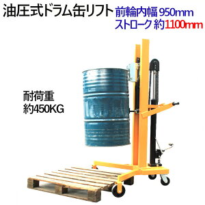 hʃtg hʉ^ htg hʃL[ 450KG hʉ^  h tg ^  h L[ hL[ ^ ^ ^ h