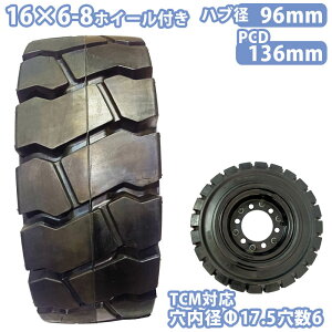 tH[Ntg ^C Vi tH[Ntg m[pN^C zC[t 1{ 16×6-8^C ta17.5mm×6 nua96mm PCD136mm ubN  m[pN YƎԗp tH[Ntgpm[